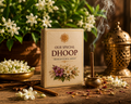 Our Special Dhoop
